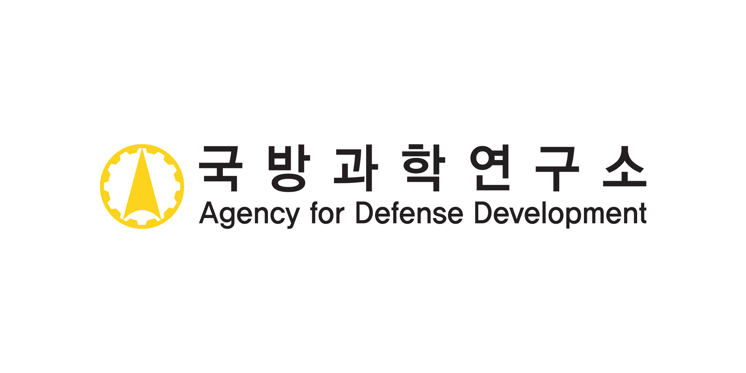 7_국방과학연구소_ori
